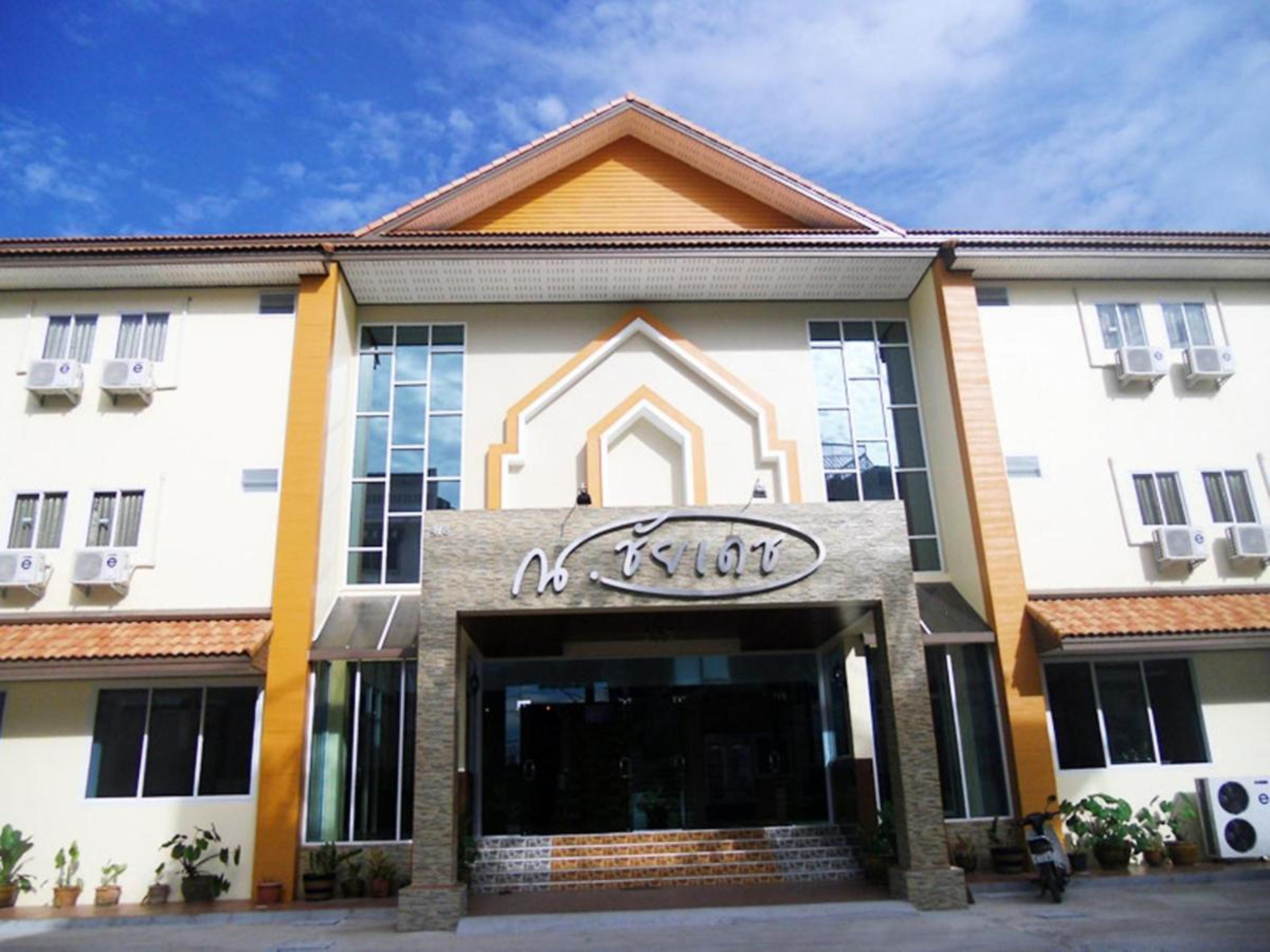 Na Chaidej Hotel Surat Thani Extérieur photo